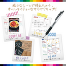 Zebra Sarasa Clip 0.5mm Gel Pens 20 Color Set – Made in JAPAN - Tokyo Sakura Mall