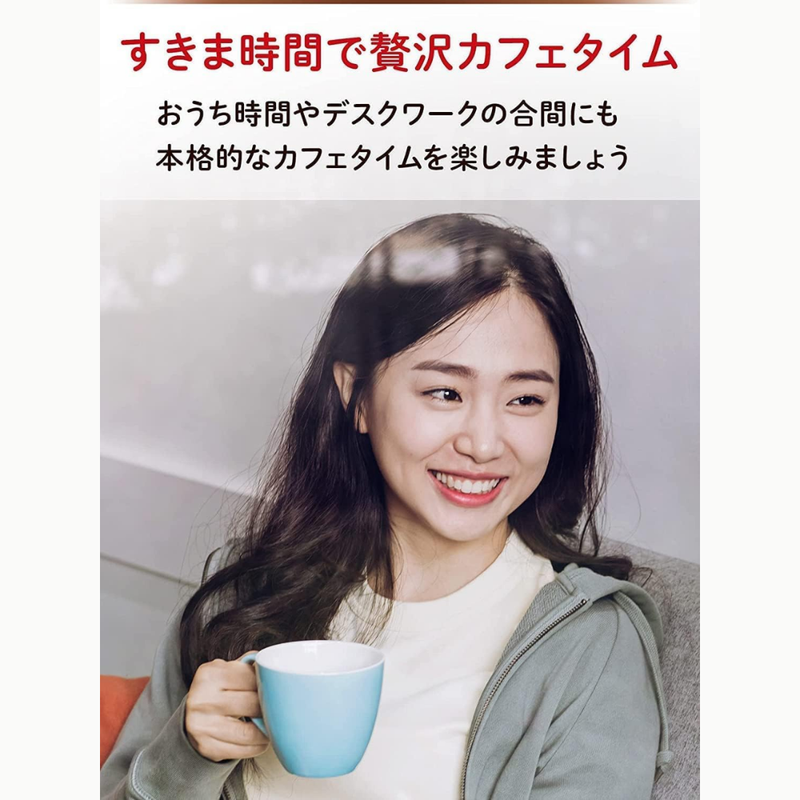 Nescafé Fuwarate 3 Variety Assortment Café Latte Instant Coffee Sticks – Made in JAPAN - Tokyo Sakura Mall