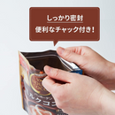 Van Houten Milk Cocoa 220g Rich Cocoa & Creamy Milk - Tokyo Sakura Mall