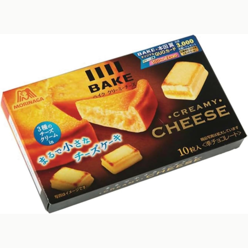 Bake Creamy Cheese Cheesecake Bites 10pcs x 3 Boxes – Japanese Dessert Snack – Made in JAPAN - Tokyo Sakura Mall