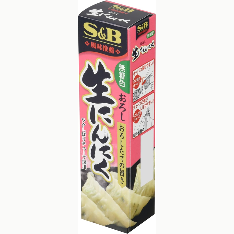 S&B Hon Nama Fresh Garlic 43g Tube Natural Flavor – Made in JAPAN - Tokyo Sakura Mall