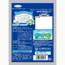 Taisho Vicks Throat Candy Plus Herbal Mint Powder 62g ×6 Bags – Soothing Herbal Care – Made in JAPAN - Tokyo Sakura Mall