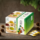 Tsujiri Instant Japanese Tea Assortment – Sencha, Hojicha & Genmaicha 100 Sticks – Made in JAPAN - Tokyo Sakura Mall
