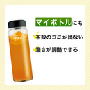 Oi Ocha Hojicha Powdered Tea 80g