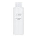 Milky Lotion for Sensitive Skin - 200ml - Moist by Muji