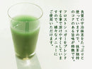 Morihan Hand-Picked Matcha Powder Premium Rich Flavor Uji 30g Kyoto Japan - Tokyo Sakura Mall