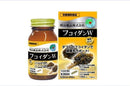 Special Sale! Kenko Kirari Fucoidan W 90 Capsules (3 capsules daily) Made in JAPAN - Meiji Yakuhin