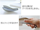 Oaks Reie Finger Cooking Tong Stainless Steel Tongs Made in Japan - Tokyo Sakura Mall