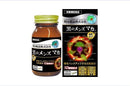 Special Sale! Kenko Kirari Black Maca® For Men 150 Tablets (5 tablets daily) Made in JAPAN - Meiji Yakuhin