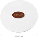 Kai Corporation DL6303 Kai House Select Cake Rotating Stand, Made in Japan