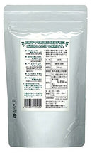 Juroen Matcha Green Tea | for Professional Use 100g (Japan Import)