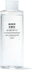 MUJI - [Sensitive Skin] Light Moisturizing Toning Water/Toner 200ml
