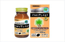 Special Sale! Kenko Kirari Saw Palmetto Extract - 60 Tablets (2 tablets daily) Made in JAPAN - Meiji Yakuhin