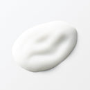 MUJI Sensitive Skin Moisturising Milk Deep Moisture 6.76 fl oz/200ml