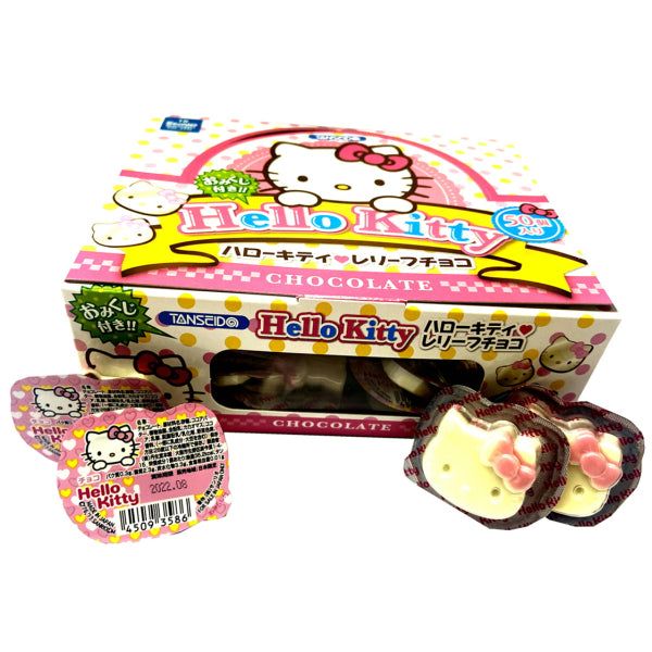 Tanseido Hello Kitty Relief Chocolate With Omikuji Fortune 50 Piece 1box Japan  - Tokyo Snack Land