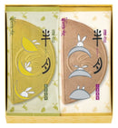 Kamakura Goro Honten Kamakura Half Moon 10 Pack Made in JAPAN - Tokyo Snack Land