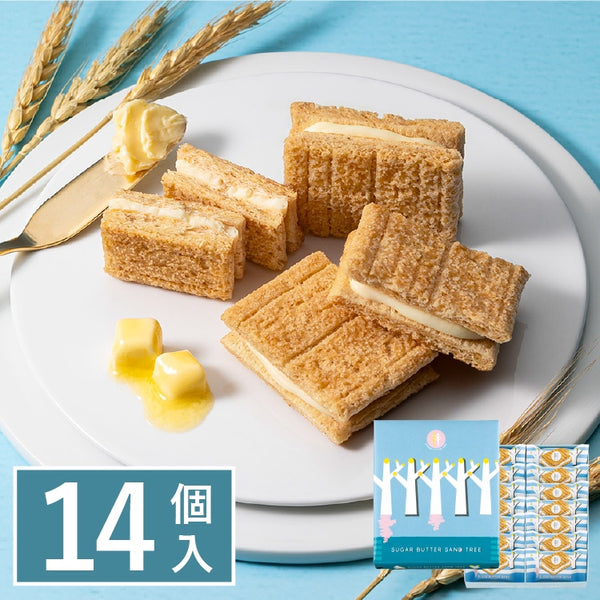 Sugar Butter Sandwich Tree 14 Pack - Tokyo Snack Land