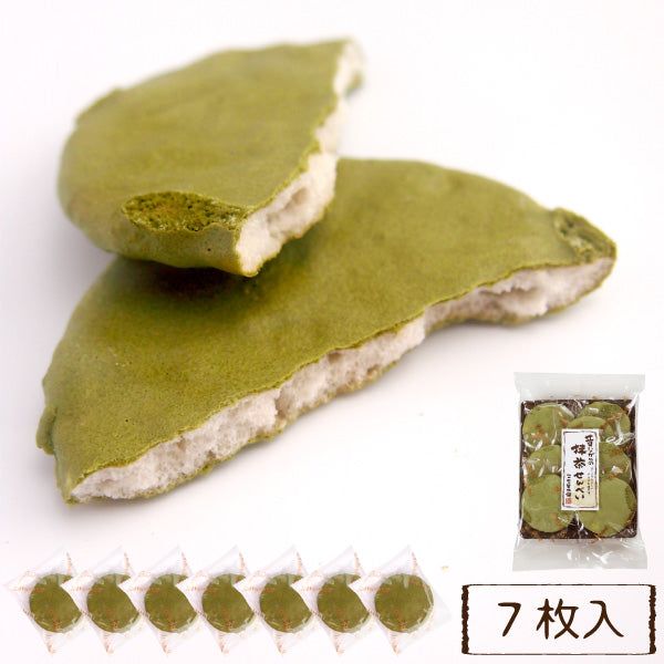 KOME NO SATO Matcha Rice Cracker 7 Pieces - Tokyo Snack Land
