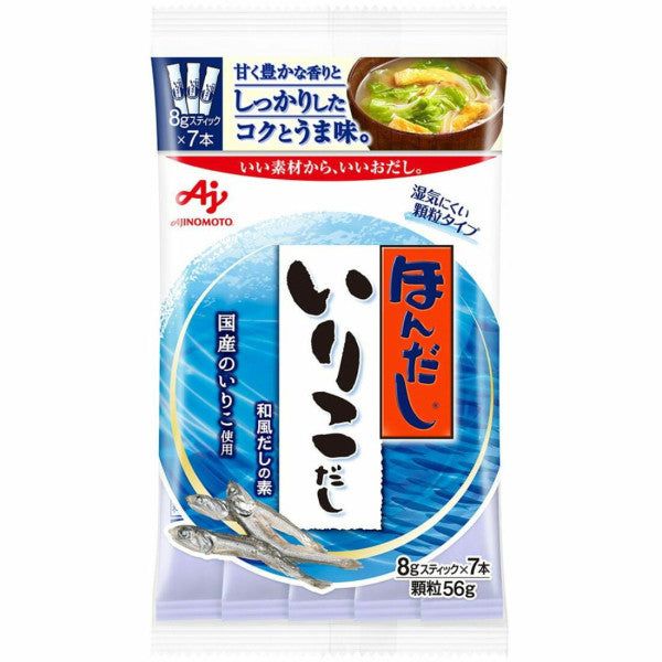 Ajinomoto Hondashi Iriko Dashi Authentic Japanese Soup Stock 8g 7 Sticks Premium Flavor Enhancer - Tokyo Snack Land