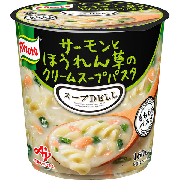 Knoll Salmon and Spinach Soup Pasta - Tokyo Snack Land