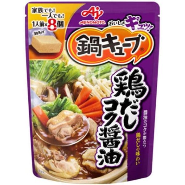 Ajinomoto Nabe Cube Bouillon de poulet et sauce soja 8 pcs - Tokyo Snack Land