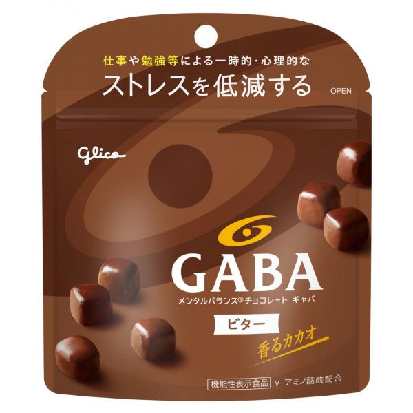 Glico GABA Bitter Stand Pouch 51g Delicious Japanese Snack with GABA for Relaxation - Tokyo Snack Land