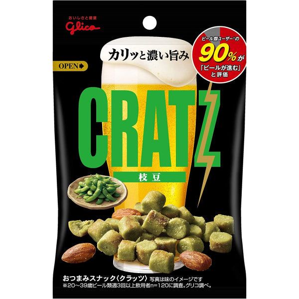 Glico Edamame Kratz Umamashio Sea Salt Snack 42g - Tokyo Snack Land