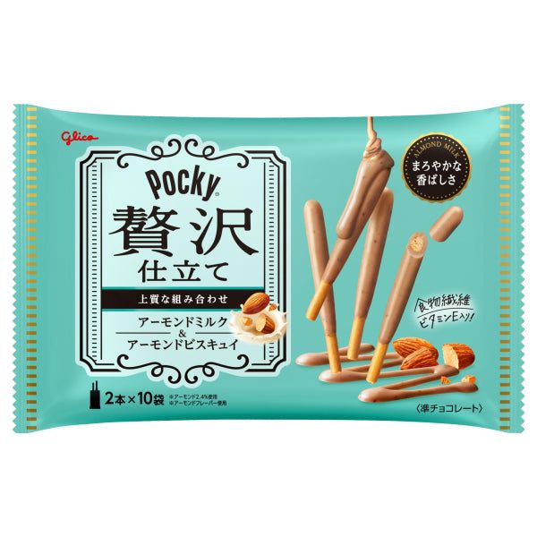 Glico Pocky Luxury Tailoring Almond Milk 10 Pack Limited Stock! - Tokyo Snack Land