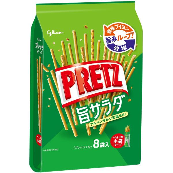 Glico Pritz Salad 8 Bags - Tokyo Snack Land
