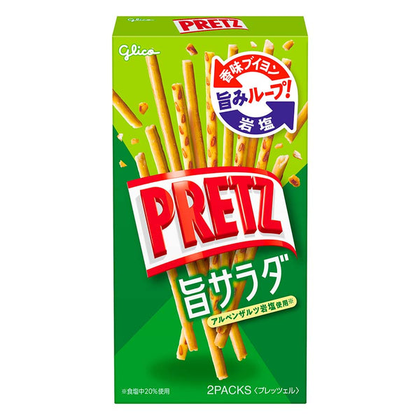 Glico Pritz Delicious Salad 2 Pack - Tokyo Snack Land