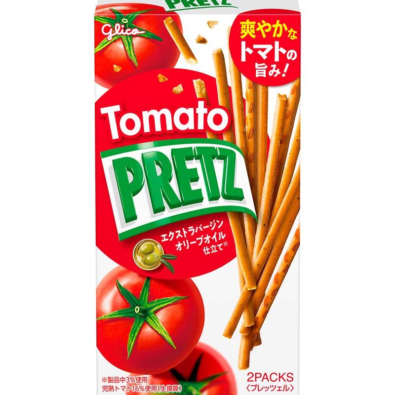 Glico Tomato Pretz 2 Pack - Tokyo Snack Land