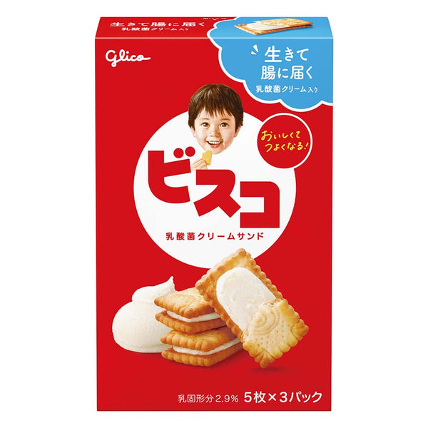 Glico Bisco Cream Biscuit 3 Pack - Tokyo Snack Land