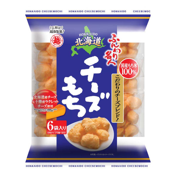 Echigo Fluffy Meijin Hokkaido Cheese Mochi 66g - Tokyo Snack Land