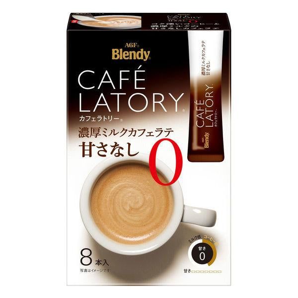 AGF CAFFE LATORY Cafe Latte Non-Sweet 8 Pack Premium Blend for Coffee Lovers - Tokyo Snack Land