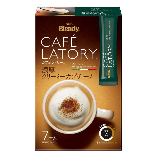 AGF Blendy Café LATORY Latte Cappuccino 7 Stick Irresistible Flavor for Coffee Lovers - Tokyo Snack Land