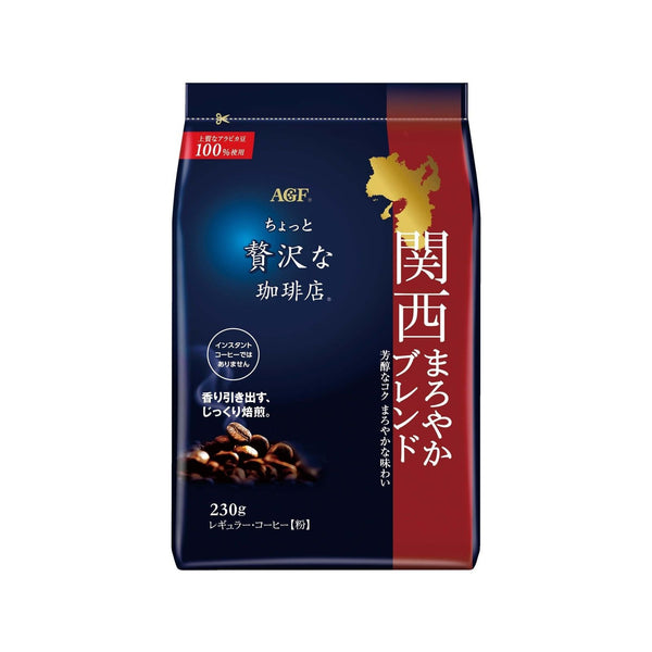 AGF A Little Luxurious Coffee Regular Coffee Kansai Mellow Blend 230g Pack x 12 Bags - TSM
