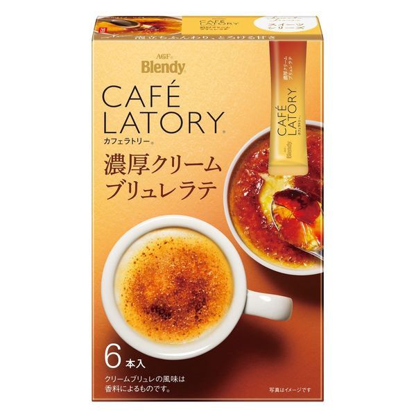 AGF CAFFE LATORY Creme Brulee Latte 6 Pack Irresistible Flavors for Coffee Lovers - Tokyo Snack Land