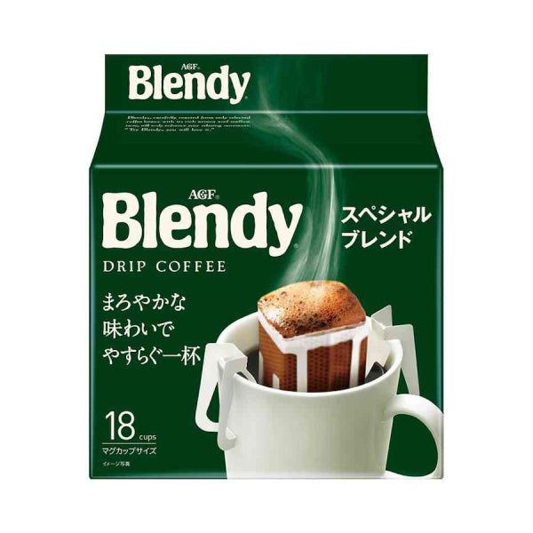 Blendy Drip Pack Special Blend 18 bags - Tokyo Snack Land