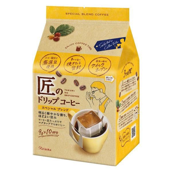 KATAOKA Premium Takumi Drip Coffee Special Blend 9g 10 Pack Japan - Tokyo Snack Land