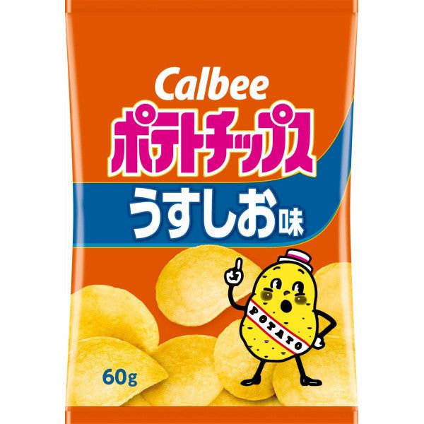 Calbee Potato Chips Lightly Salted 60g Crisp Snack Fresh & Crunchy - Tokyo Snack Land