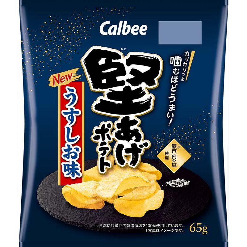 CALBEE Kata-Age Potato Chips Light Shio Flavour 65g - Tokyo Snack Land