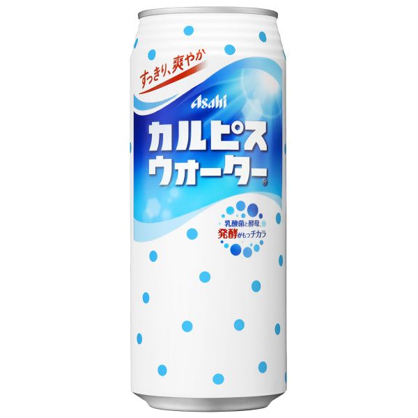 Calpis Water Can 500g Japan- Tokyo Snack Land