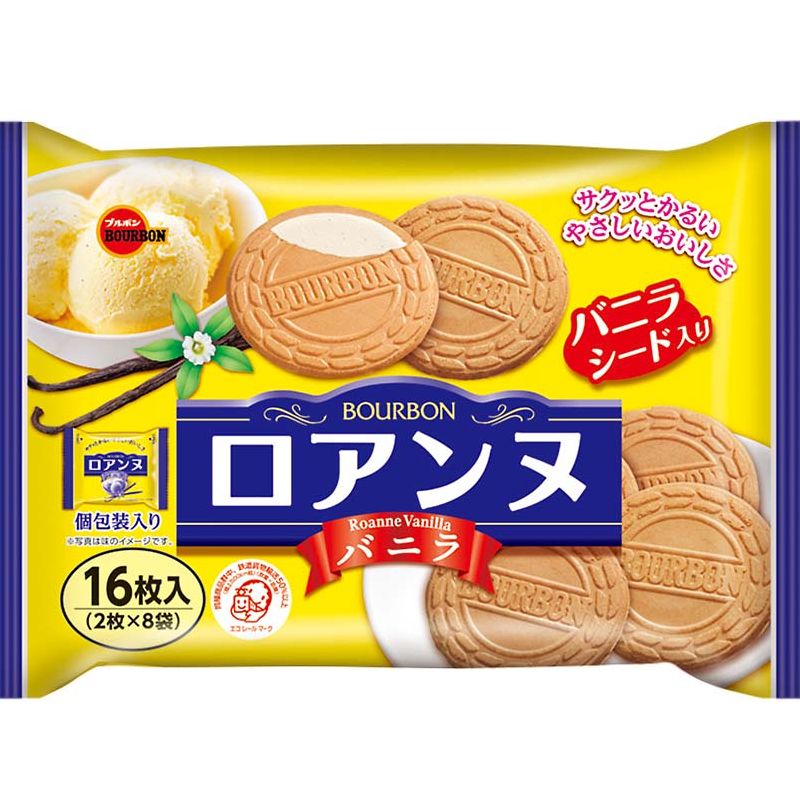 Bourbon Roanne Vanilla 16 pieces biscuit - Tokyo Snack Land