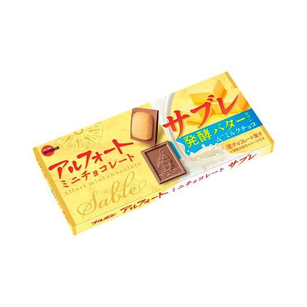Bourbon Alfort Mini Sablé au Chocolat - Tokyo Snack Land
