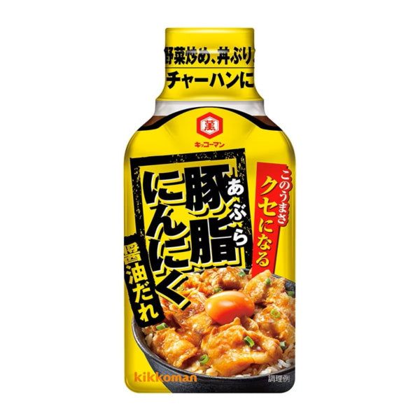 Kikkoman Pork Fat Garlic Soy Sauce 200g - Tokyo Snack Land