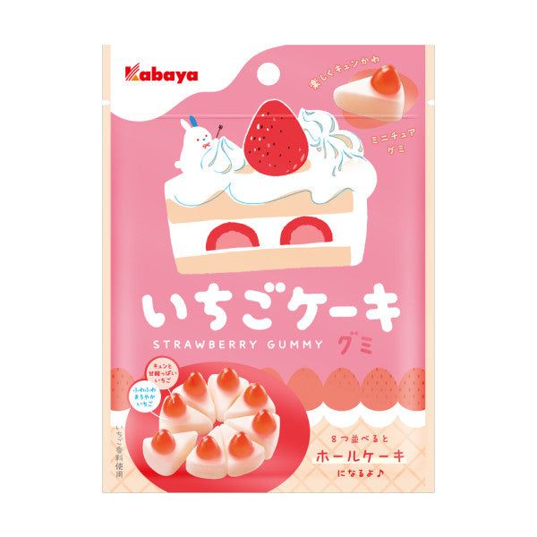 Kabaya Gummy Strawberry Cake Flavor 40g Japan - Tokyo Snack Land