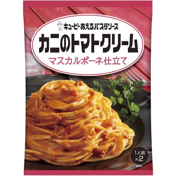 Kewpie Aeru Crab & Tomato Mascarpone Pasta Sauce Creamy Blend 100g - Tokyo Snack Land