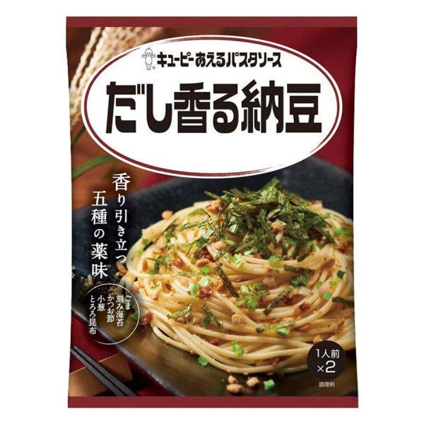 Authentic Japanese Aeru Pasta Sauce with Dashi & Natto Flavor Rich Umami Taste 100g - Tokyo Snack Land
