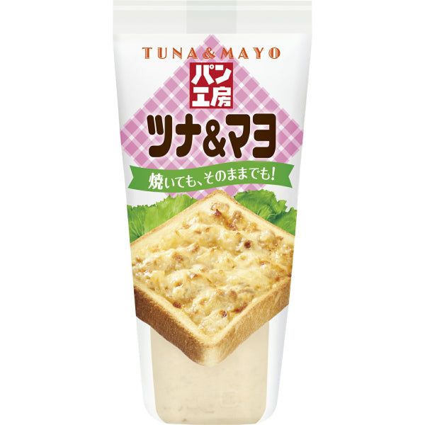 Kewpie Pan Kobo Tuna & Mayo 50g Irresistible Flavor! - Tokyo Snack Land