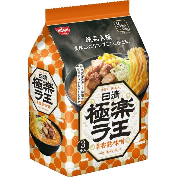 NISSIN GOKURAKURAKU RA-OH Miso Irresistible Thick Kosojyu! - Tokyo Snack Land